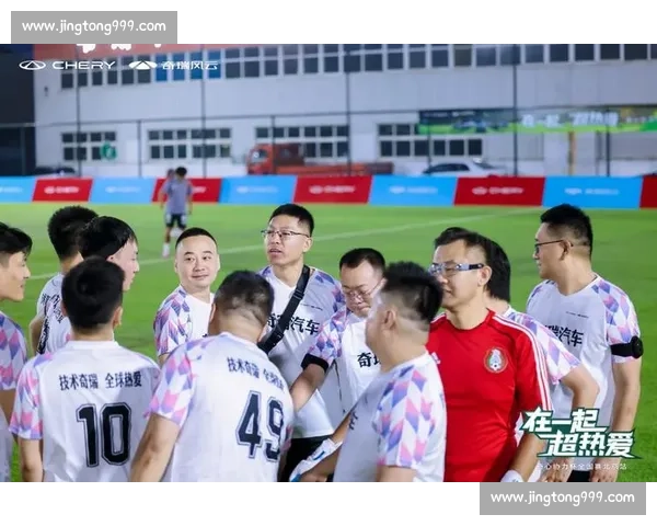 免费高清体育赛事直播平台畅享精彩足球视频观看盛宴 免费高清体育赛事直播平台畅享精彩足球视频观看盛宴