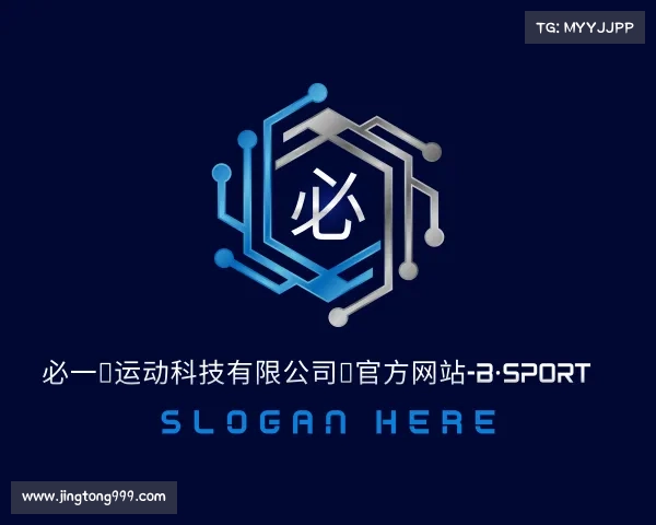 关于必一运动
